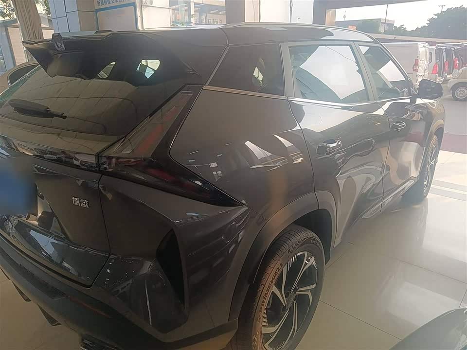 Geely Atlas