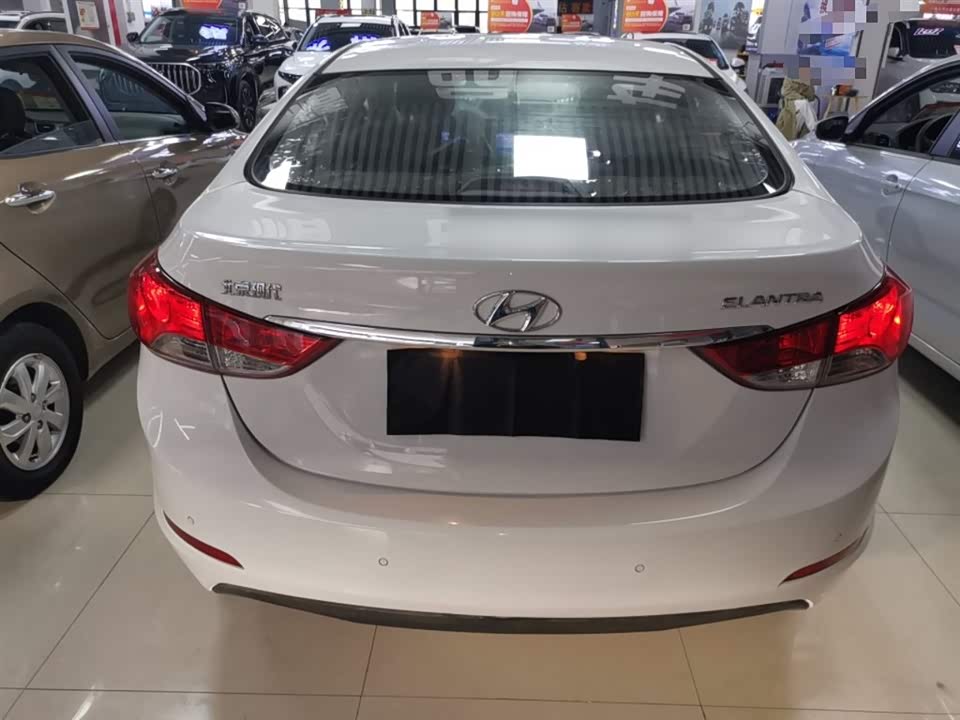 Hyundai Langdong