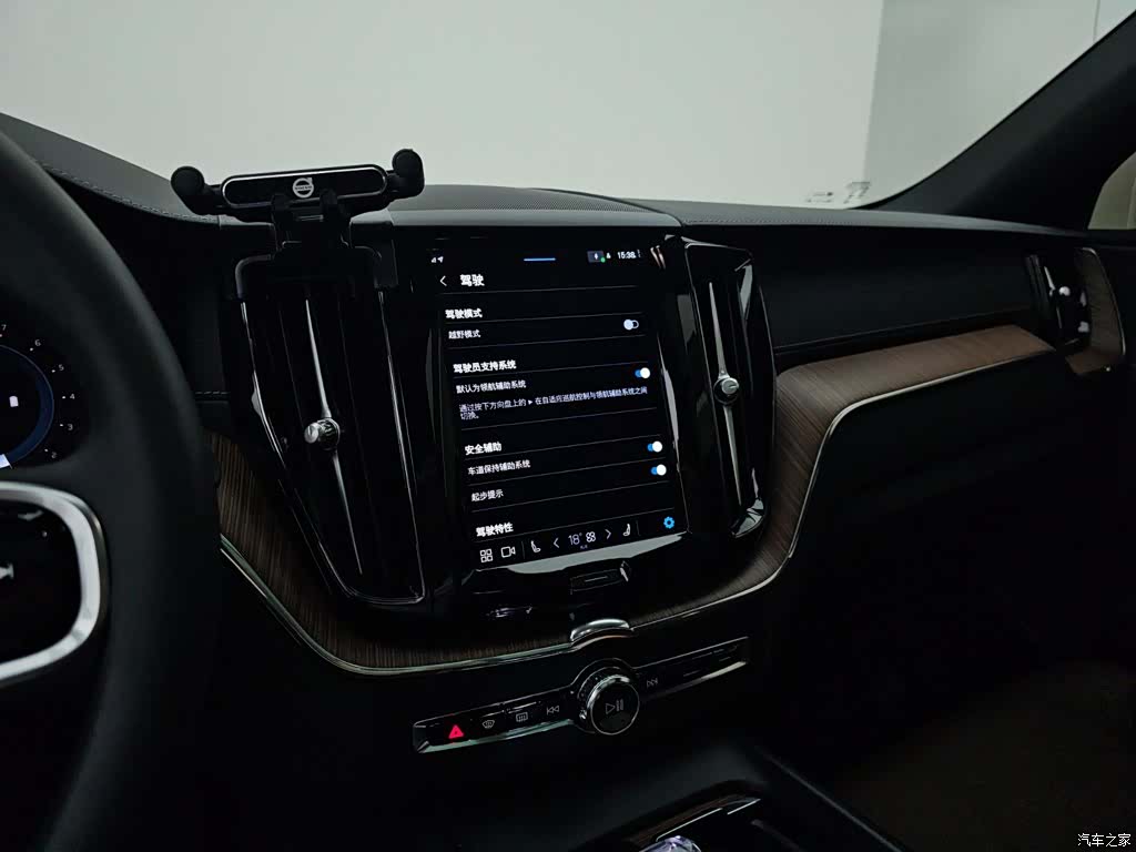 Volvo XC60, 2024 10
