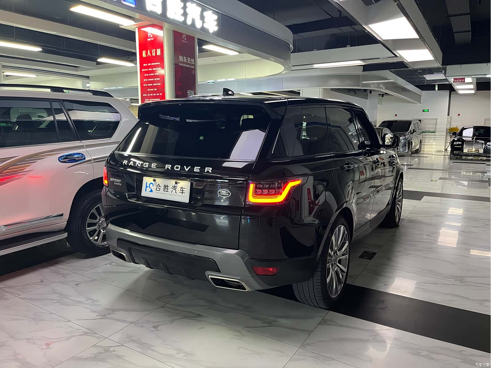 Land Rover Range Rover, 2019 8