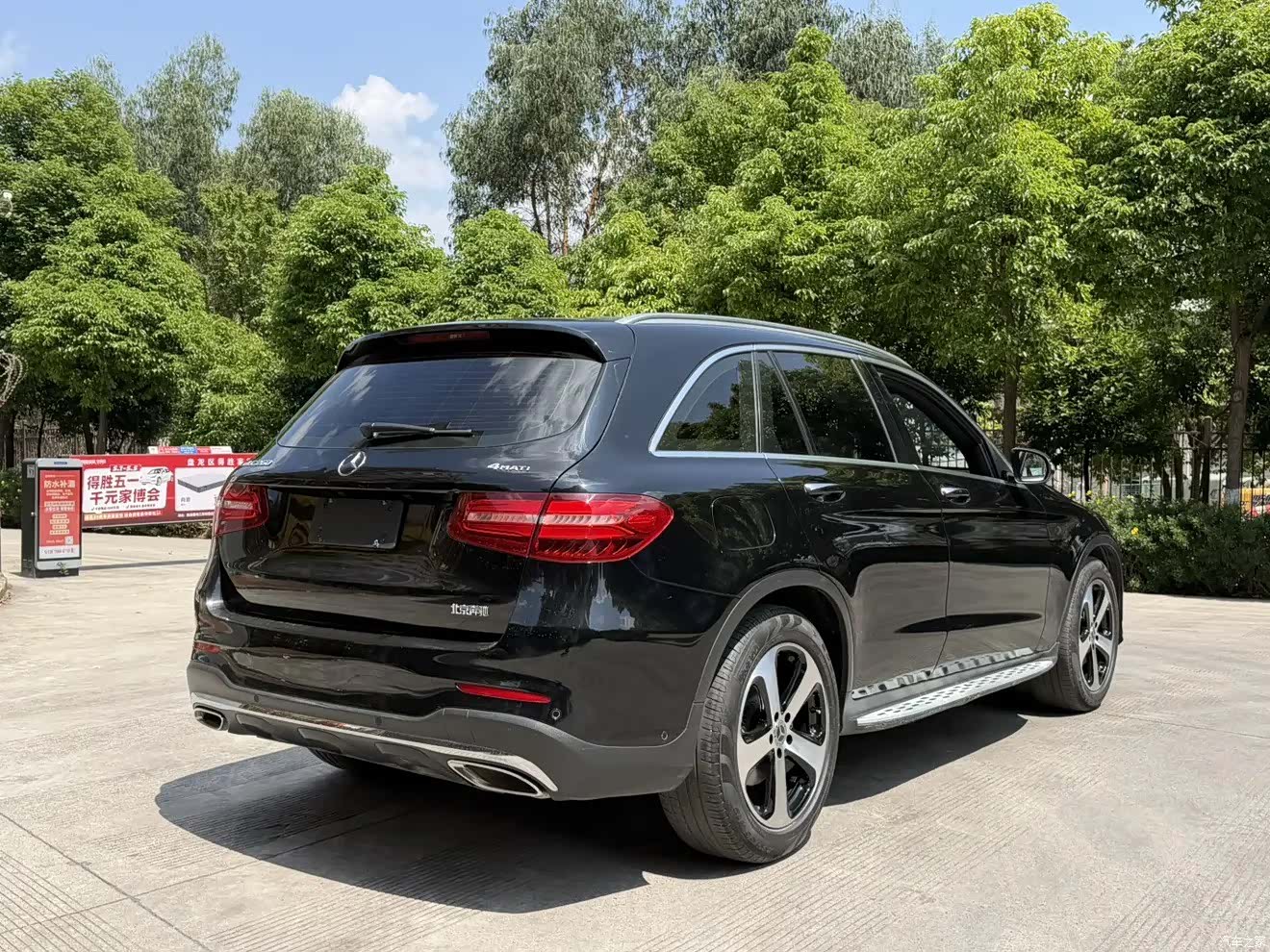 Mercedes-Benz GLC, 2018 14