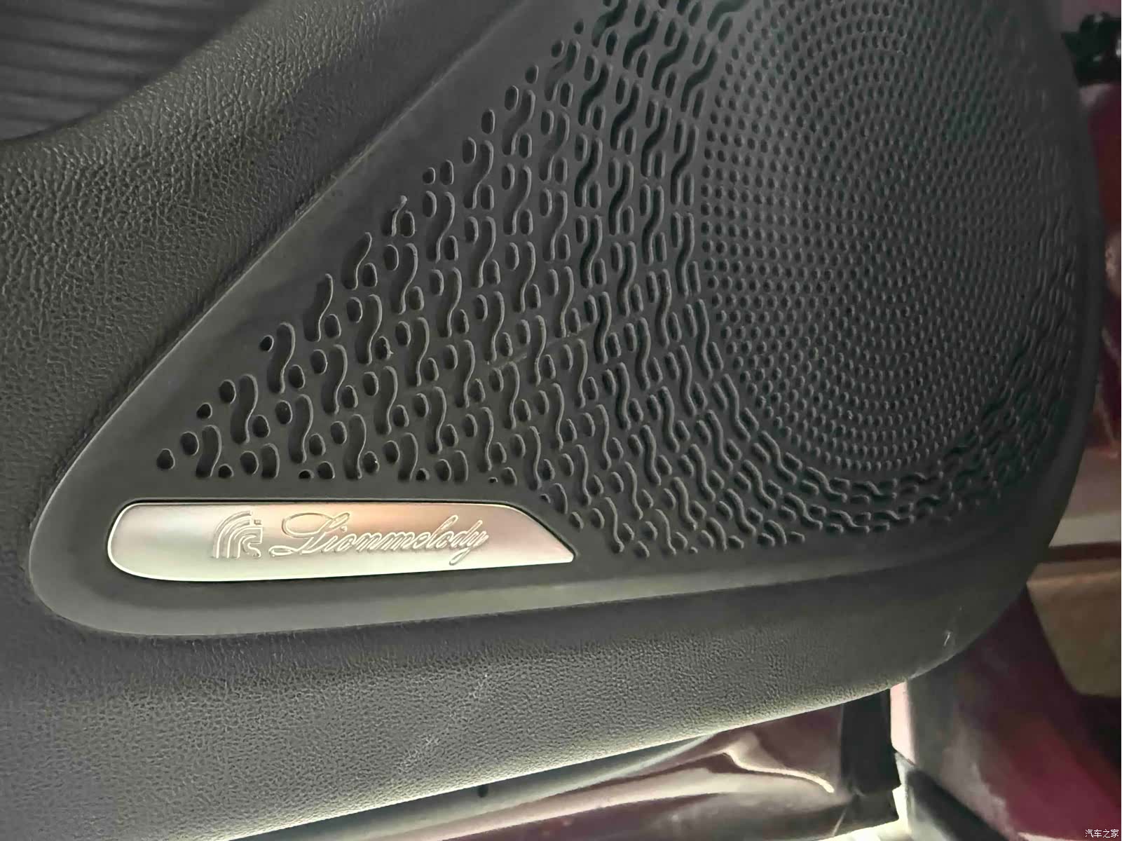 Chery A9L, 2025 13