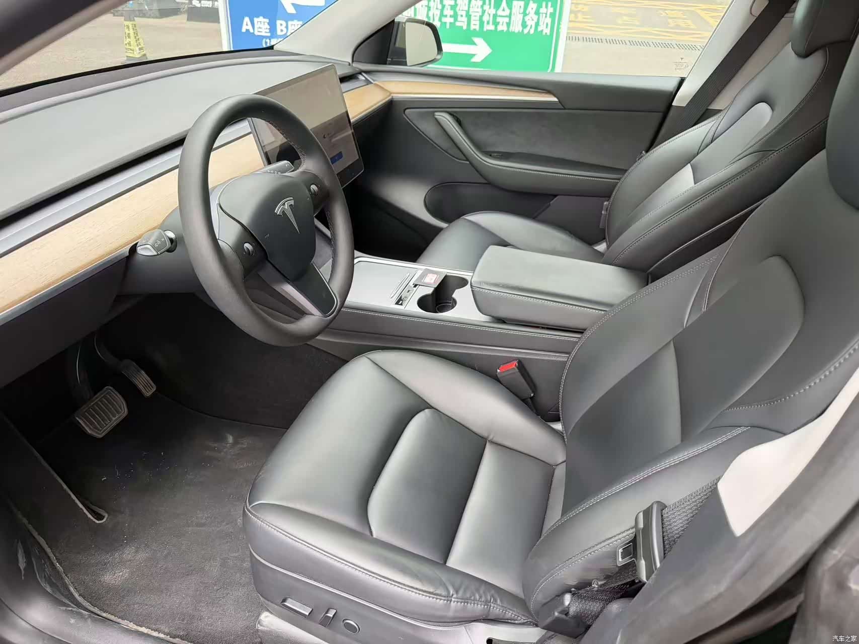 Tesla Model Y, 2021 7