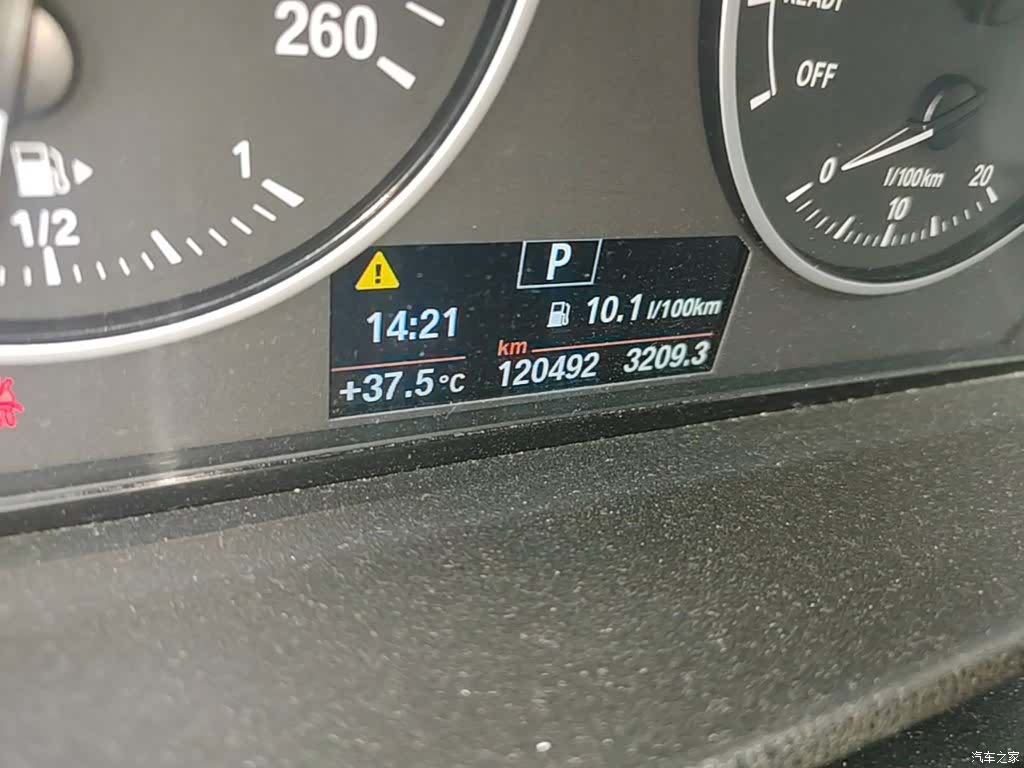 BMW X1, 2017 19