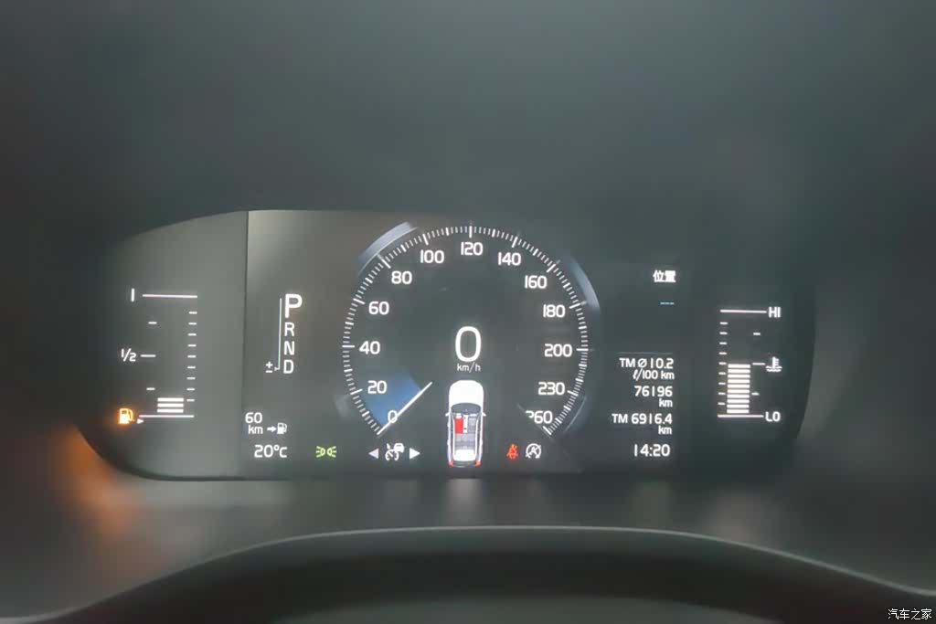 Volvo XC60, 2021 14