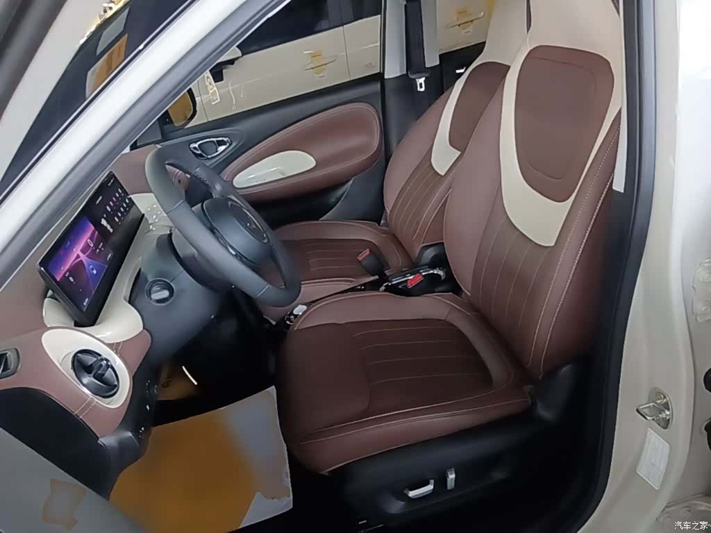 Wuling Bingo, 2024 15