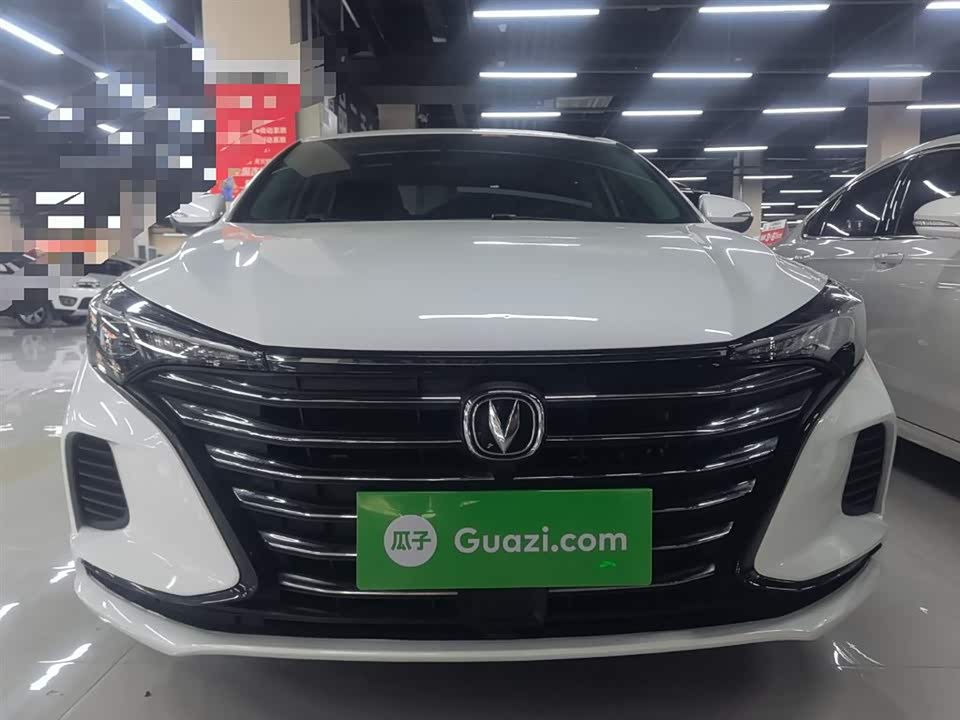 Changan Yidong