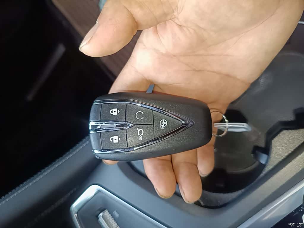 Changan CS75, 2021 9