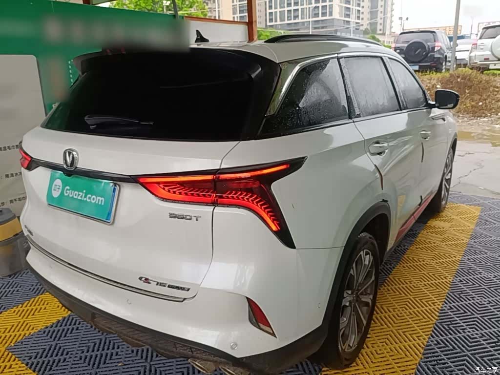 Changan CS75, 2021 7