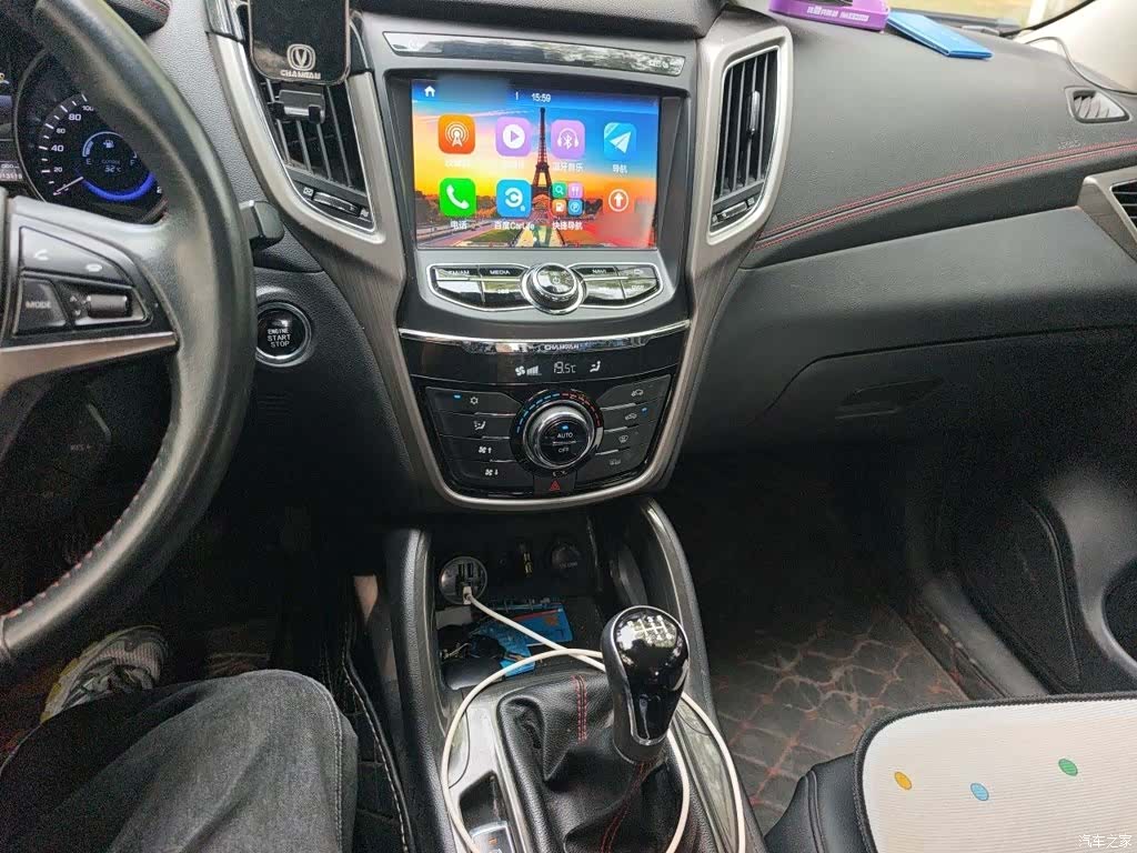 Changan CS75, 2017 6