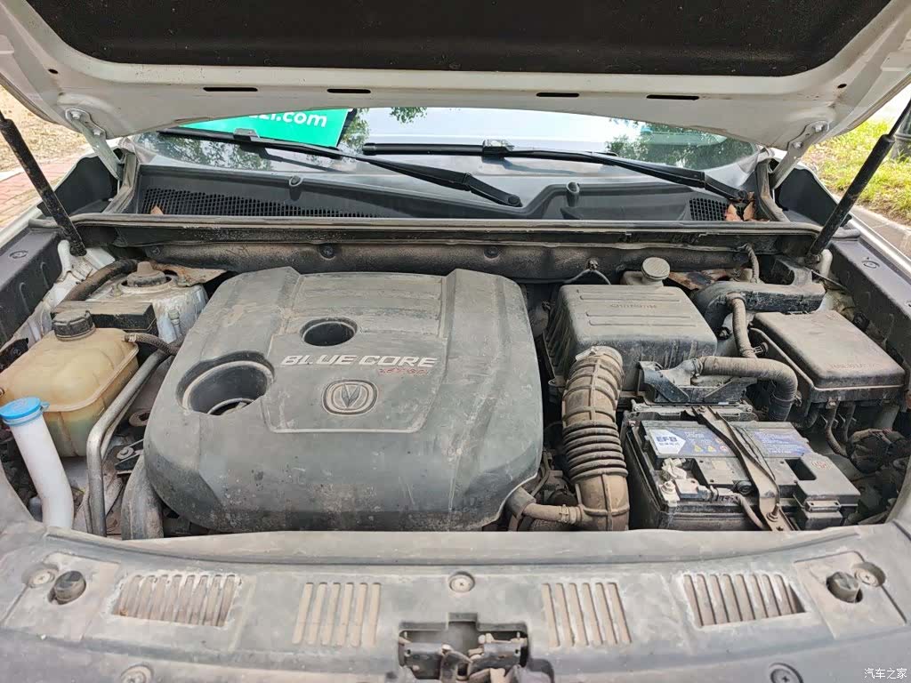Changan CS75, 2017 11