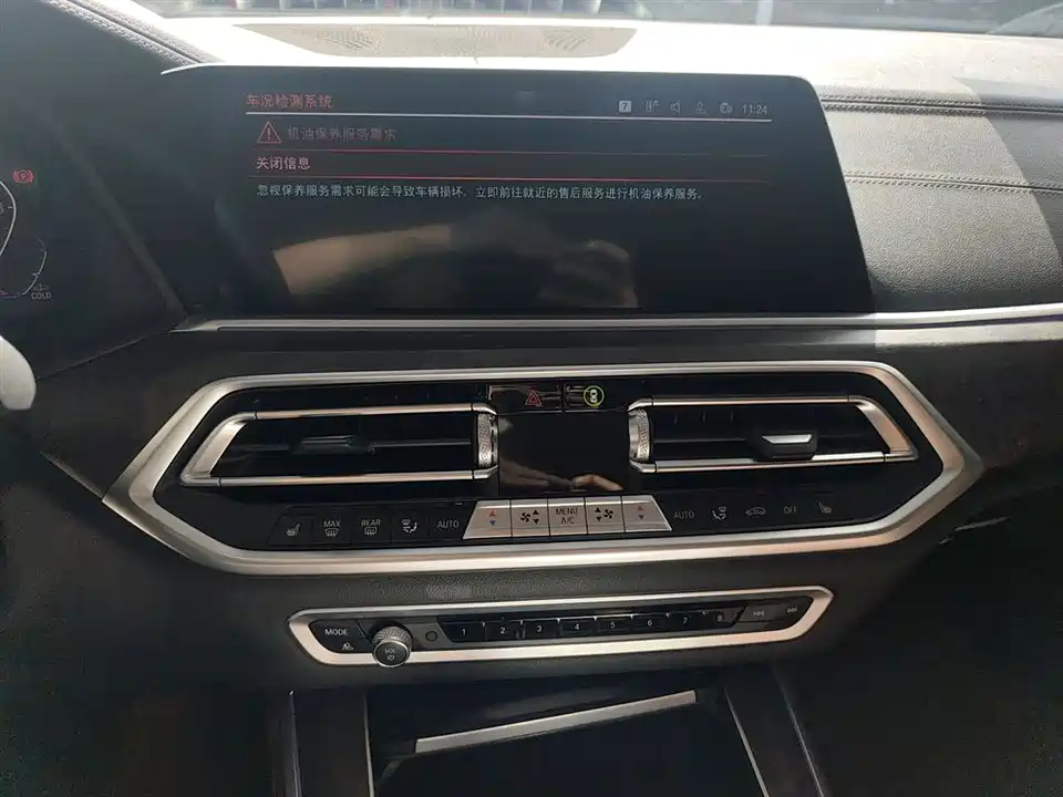 BMW X5 BMW X5