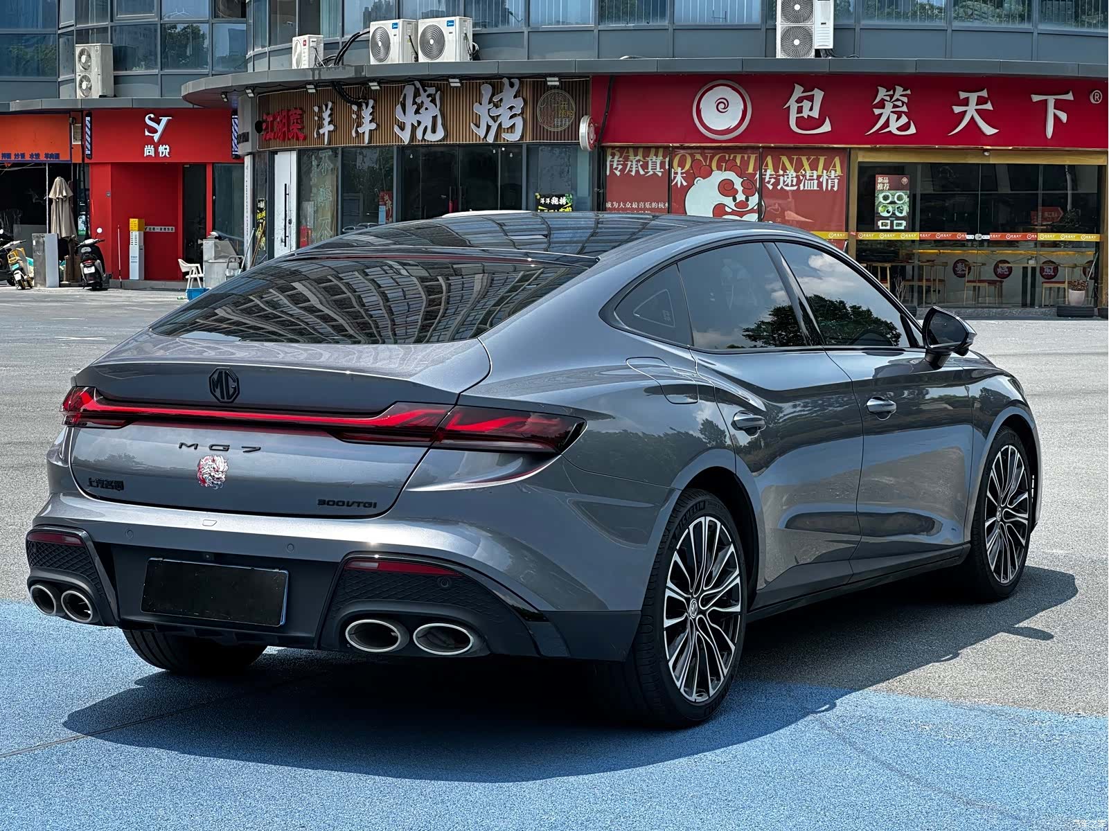 MG MG7, 2023 13
