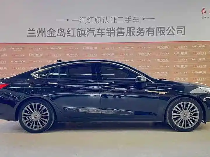 Hongqi H5 Hongqi H5