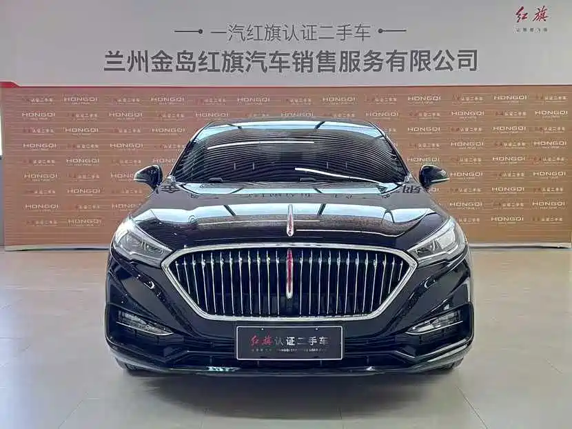 Hongqi H5 Hongqi H5