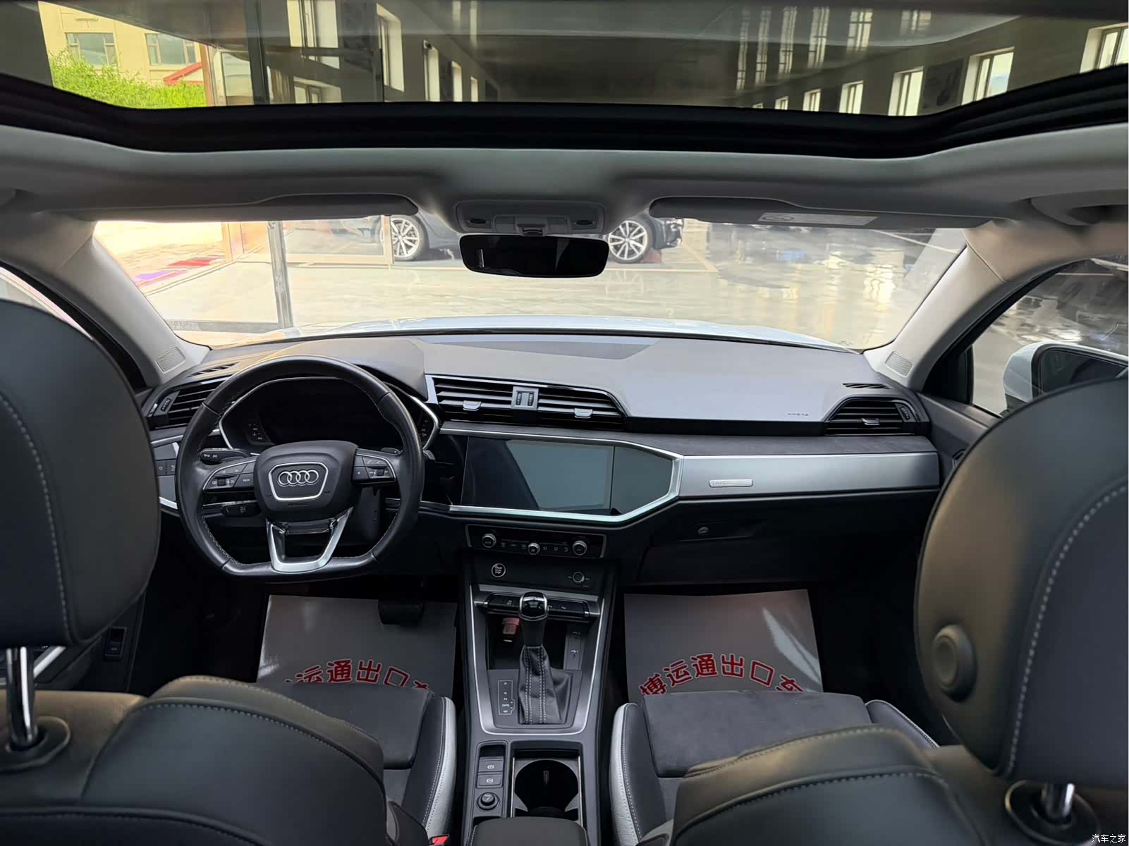 Audi Q3, 2022 11