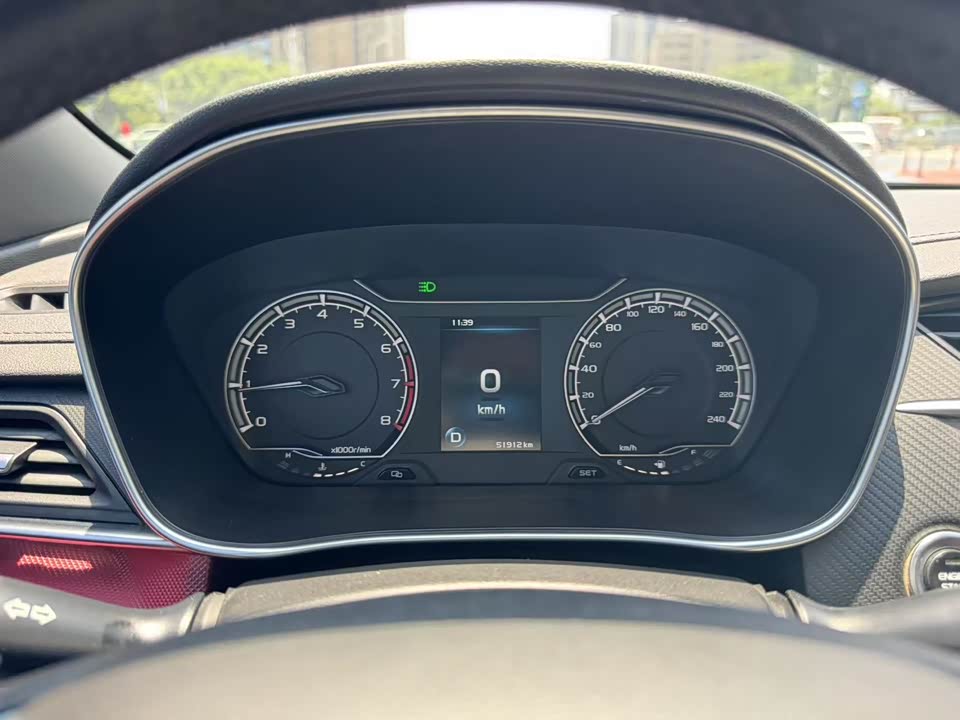 Geely Binrui