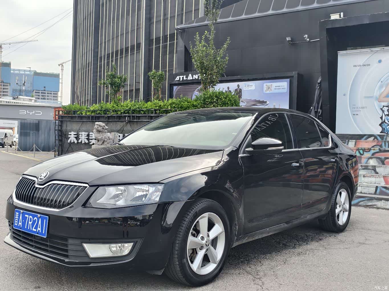 Skoda Octavia, 2015 1