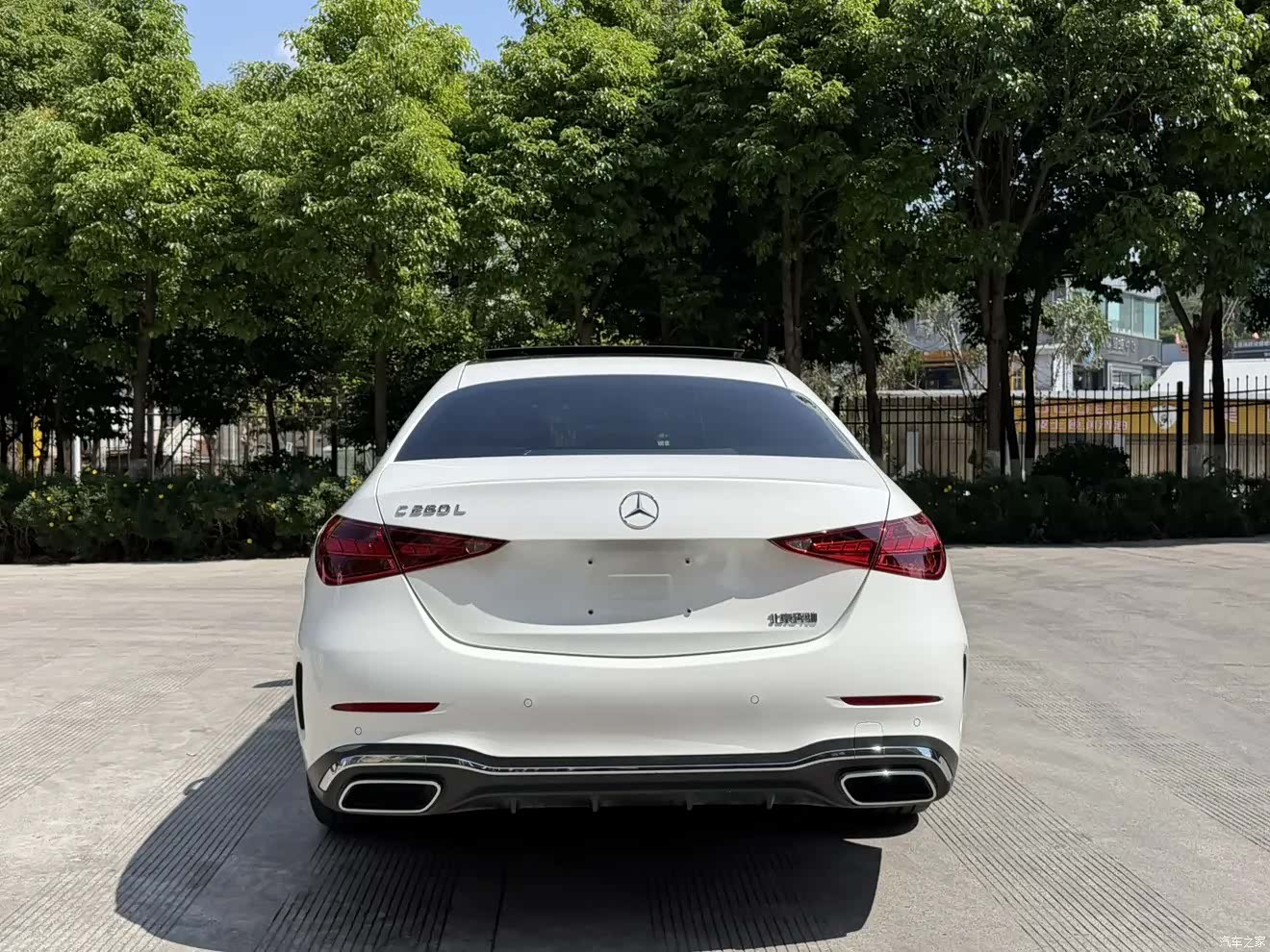 Mercedes-Benz C-Class, 2024 15