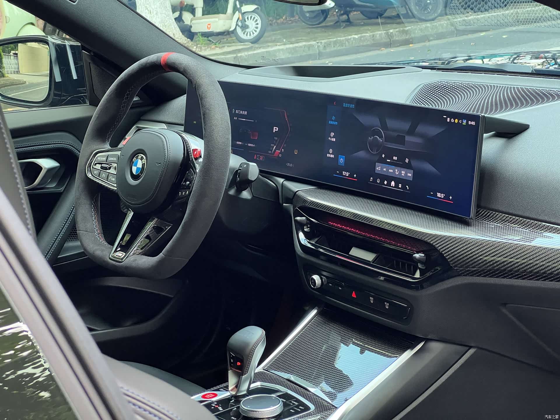 BMW M2, 2026 13