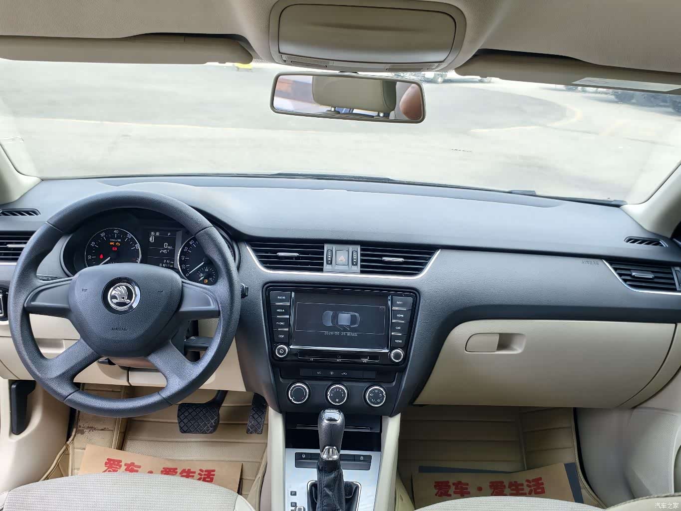 Skoda Octavia, 2015 6