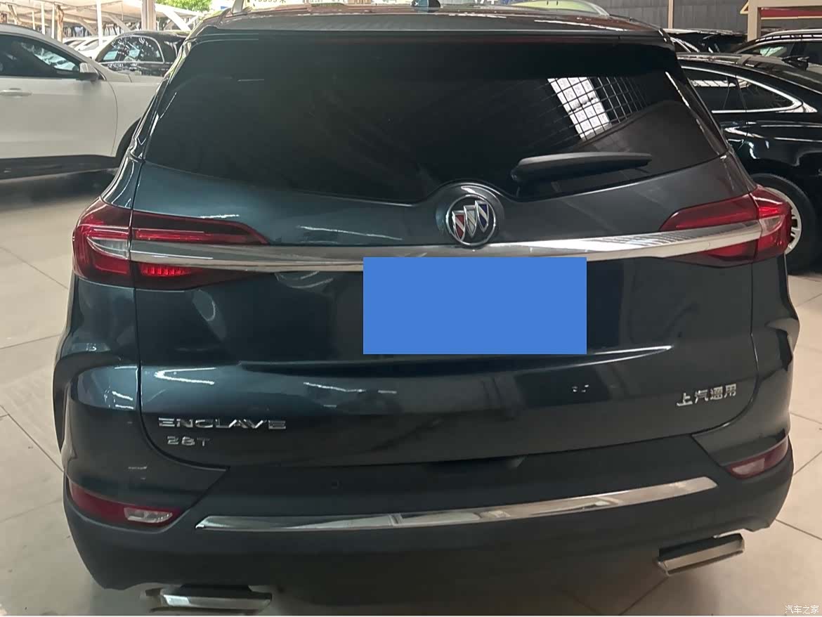 Buick Enclave, 2020 15