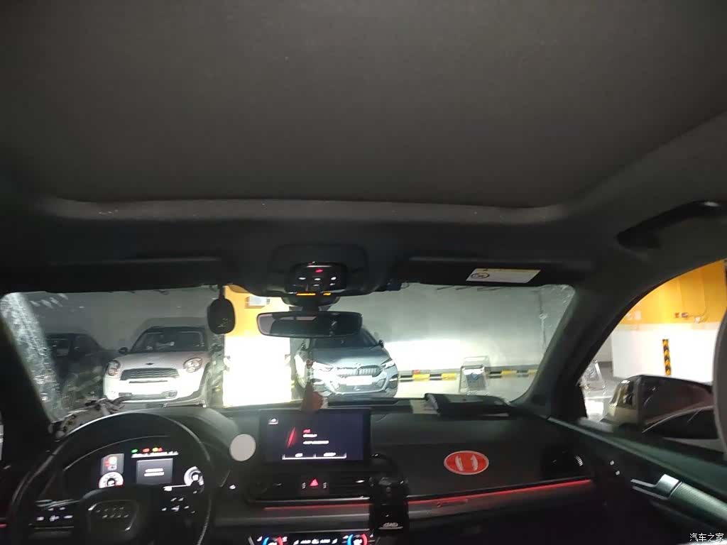 Audi Q5L, 2022 19