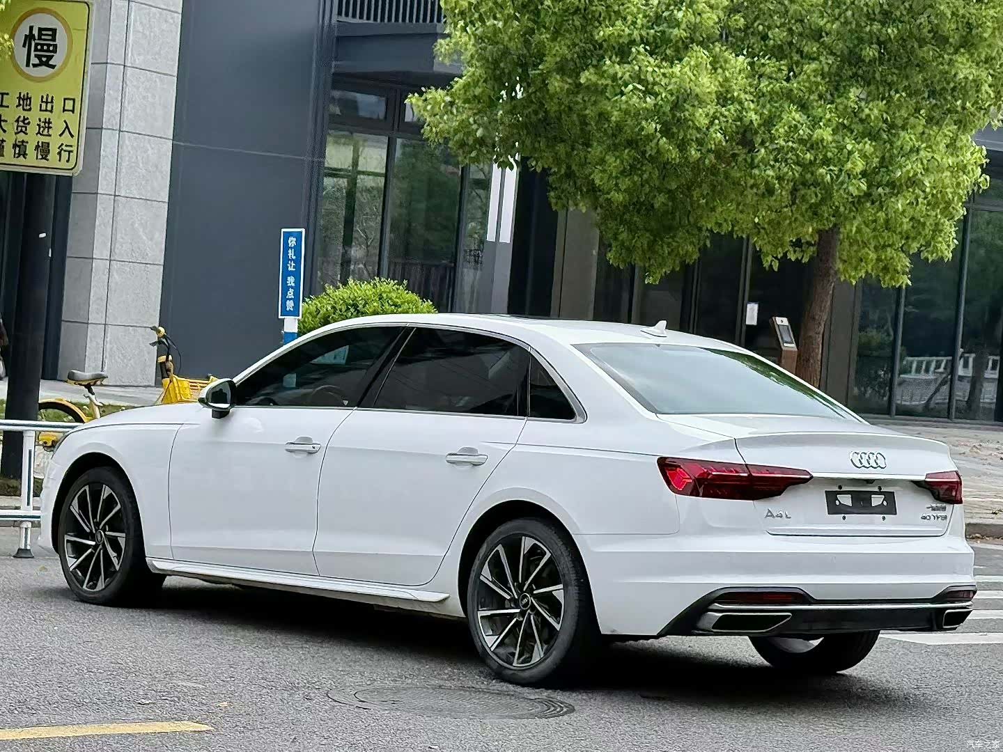 Audi A4L, 2023 9