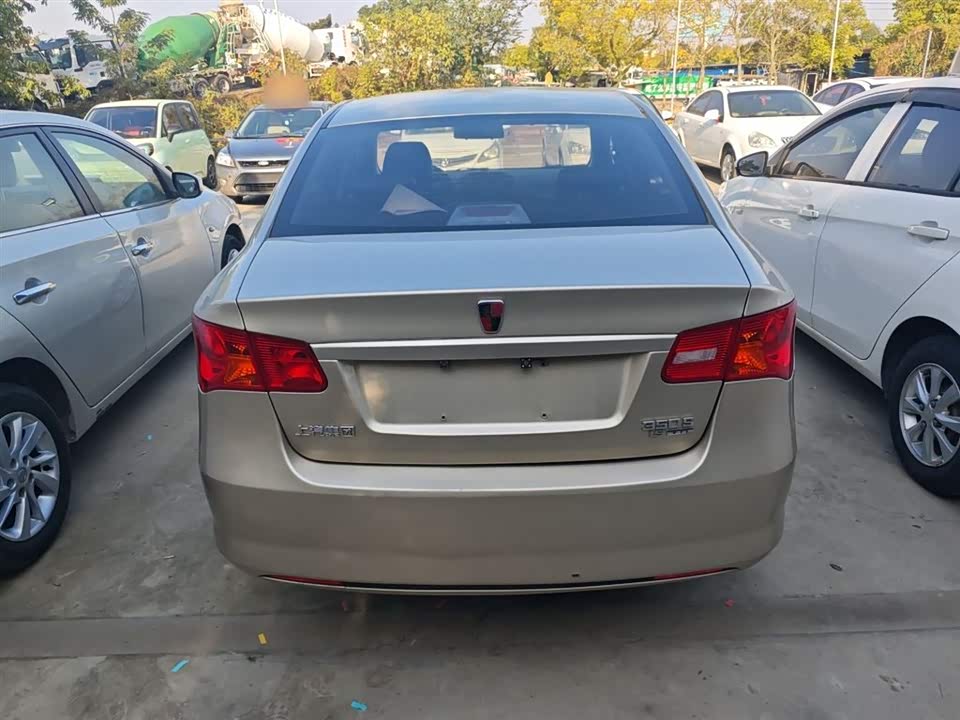 Roewe 350