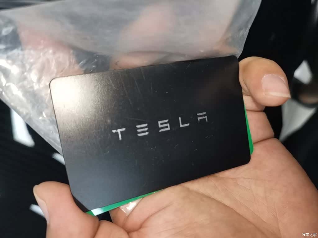 Tesla Model 3, 2023 9