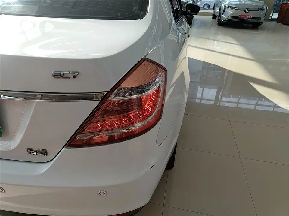 Geely Emgrand