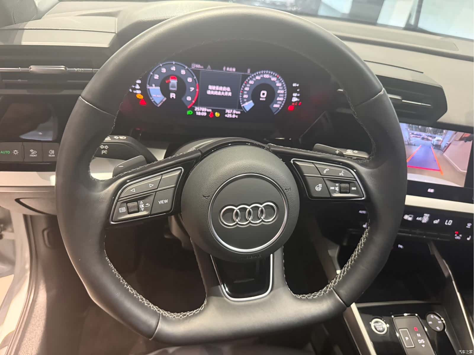 Audi A3, 2023 12