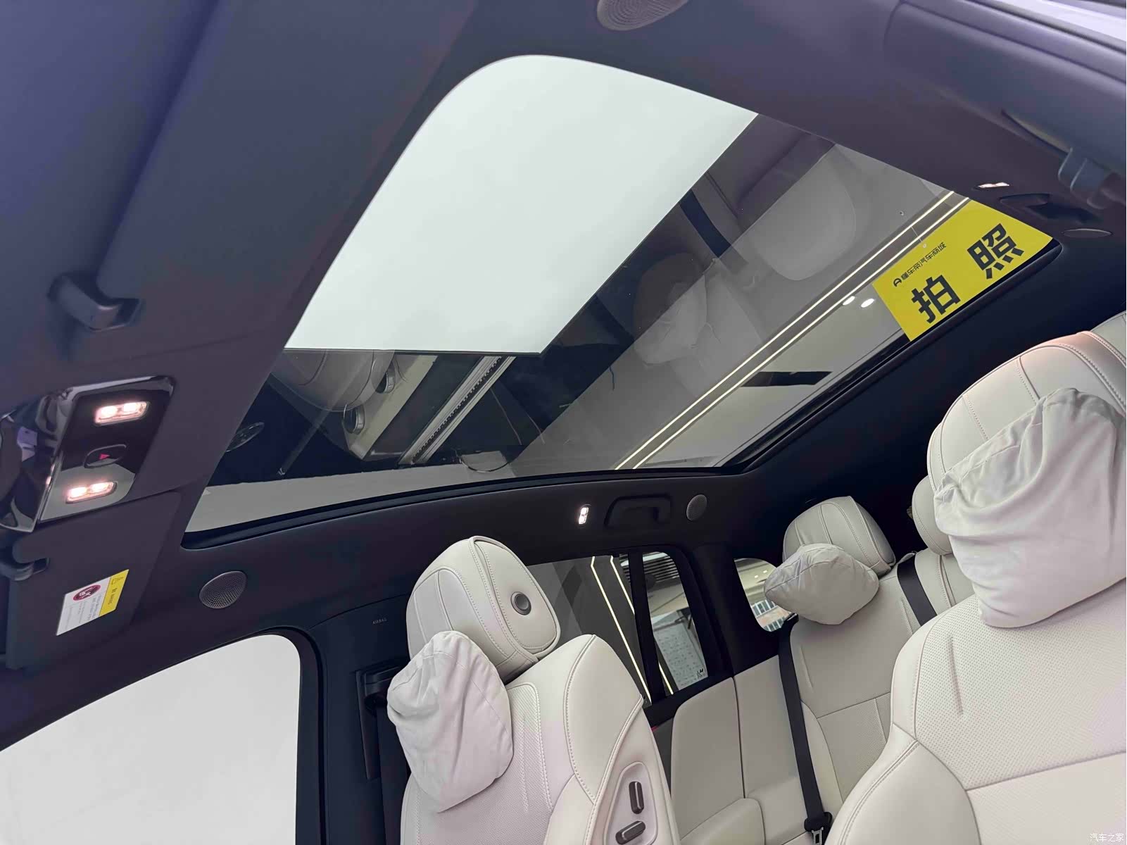 Li Auto i6, 2026 12