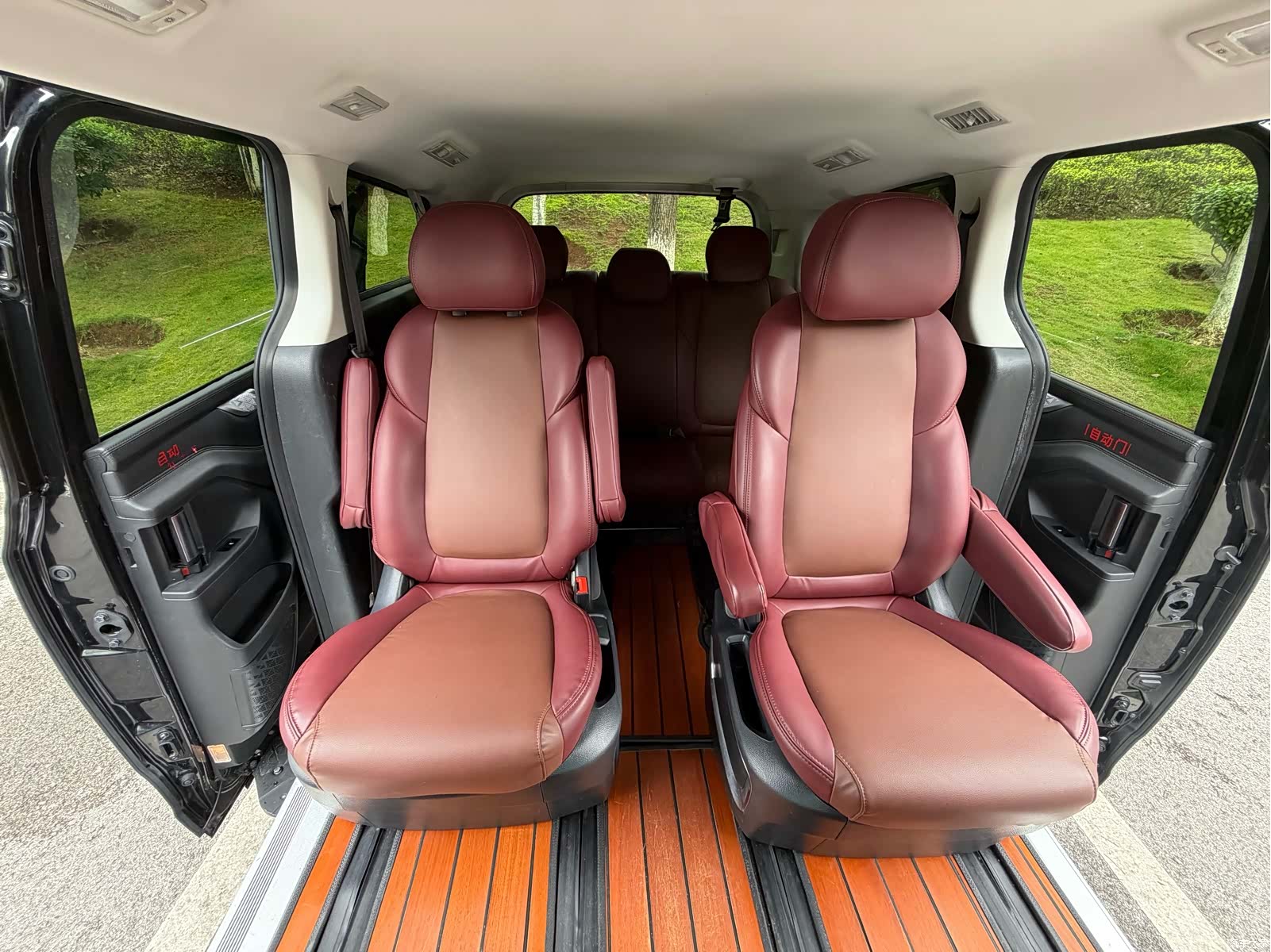 Maxus G20, 2021 8