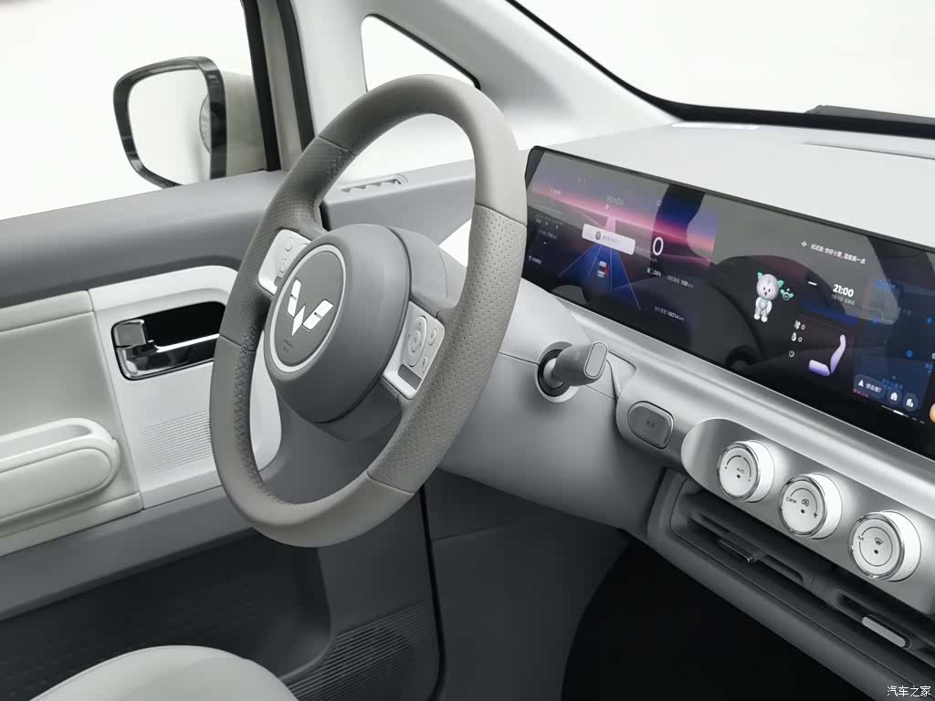 Wuling Air ev, 2023 22