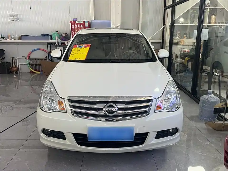 Nissan Xuan Yi