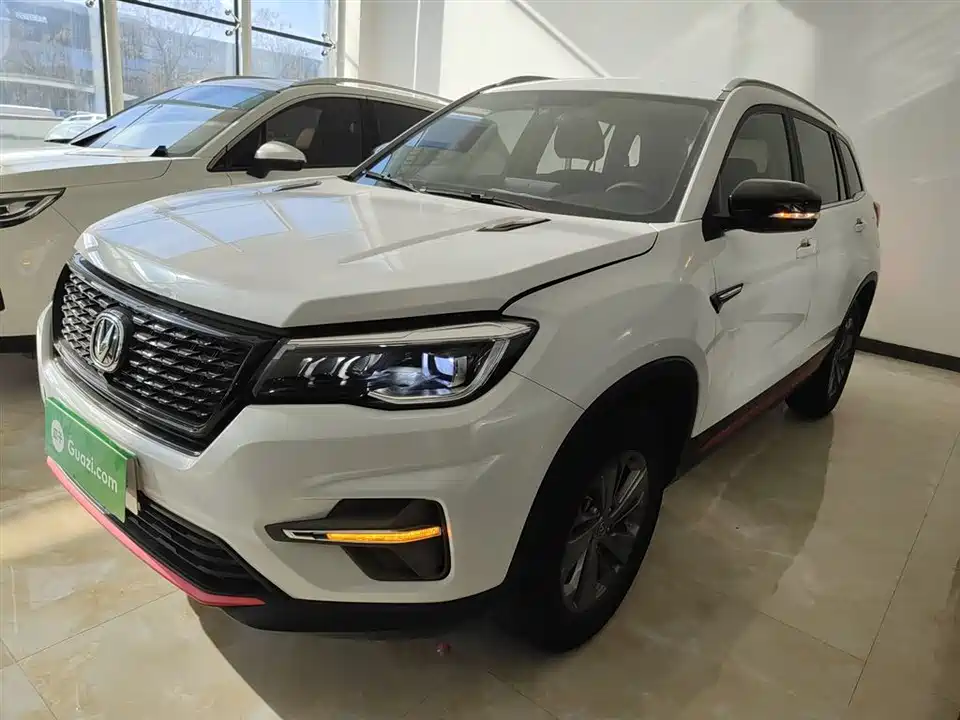 Changan CS75