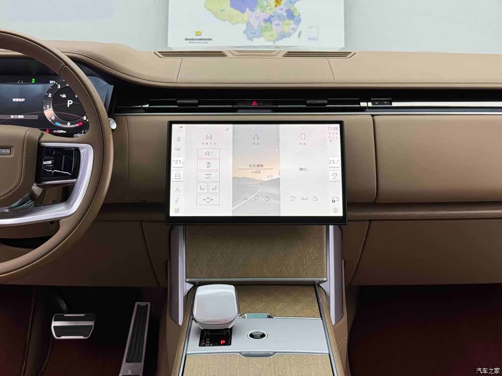 Land Rover Range Rover, 2026 18
