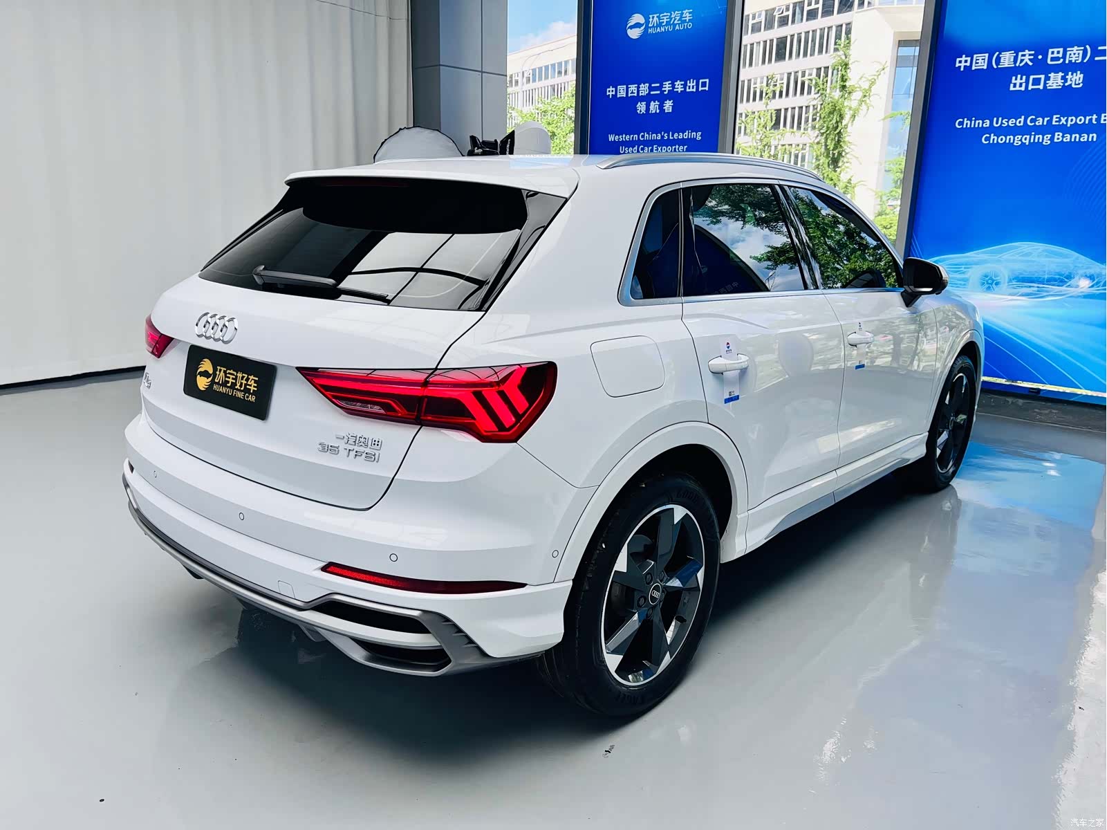 Audi Q3, 2023 8