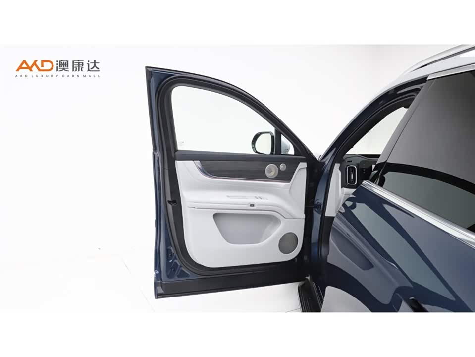 AITO Ask the world M9