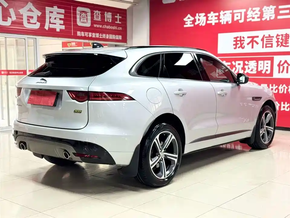 Jaguar F-PACE