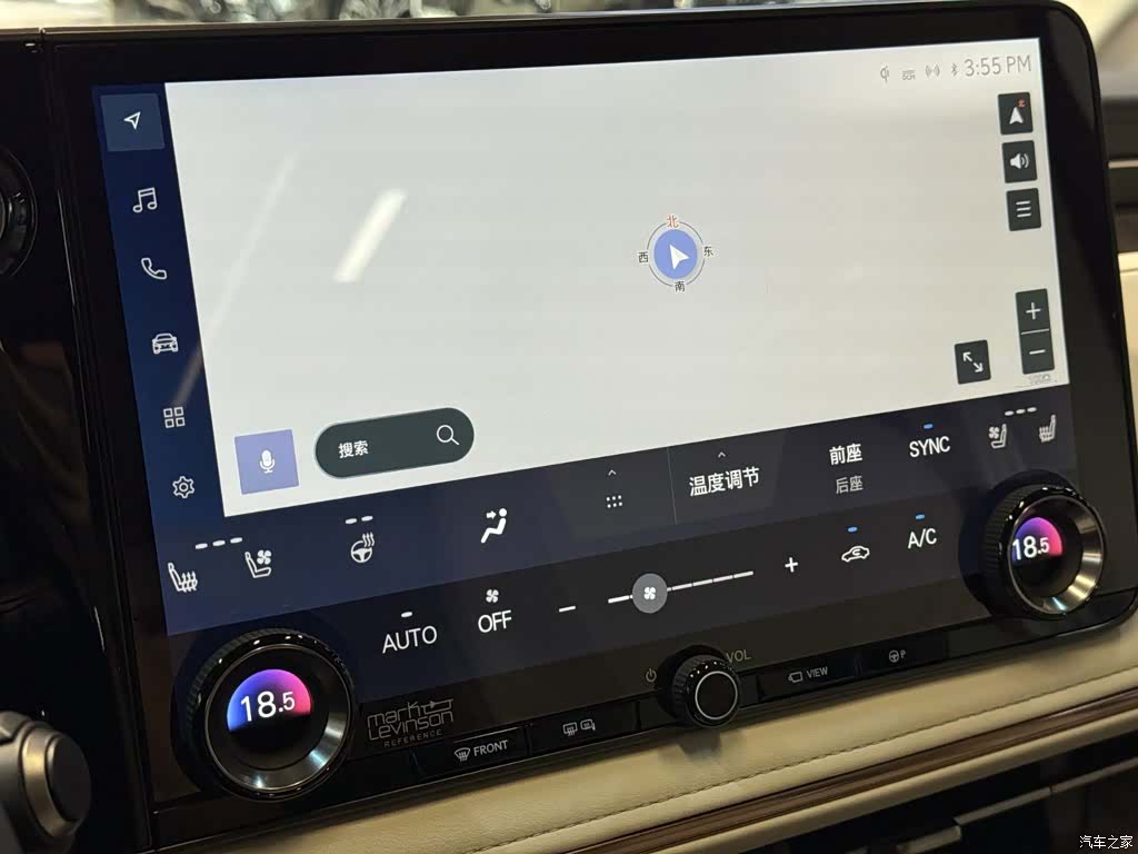 Lexus LM, 2024 9