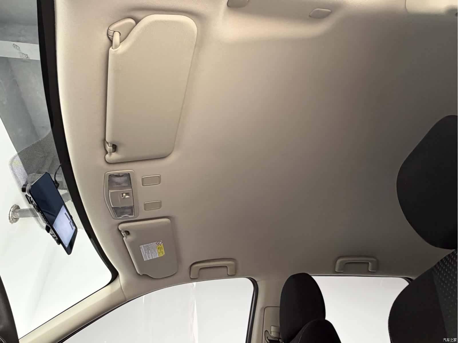 Mitsubishi Outlander, 2021 15