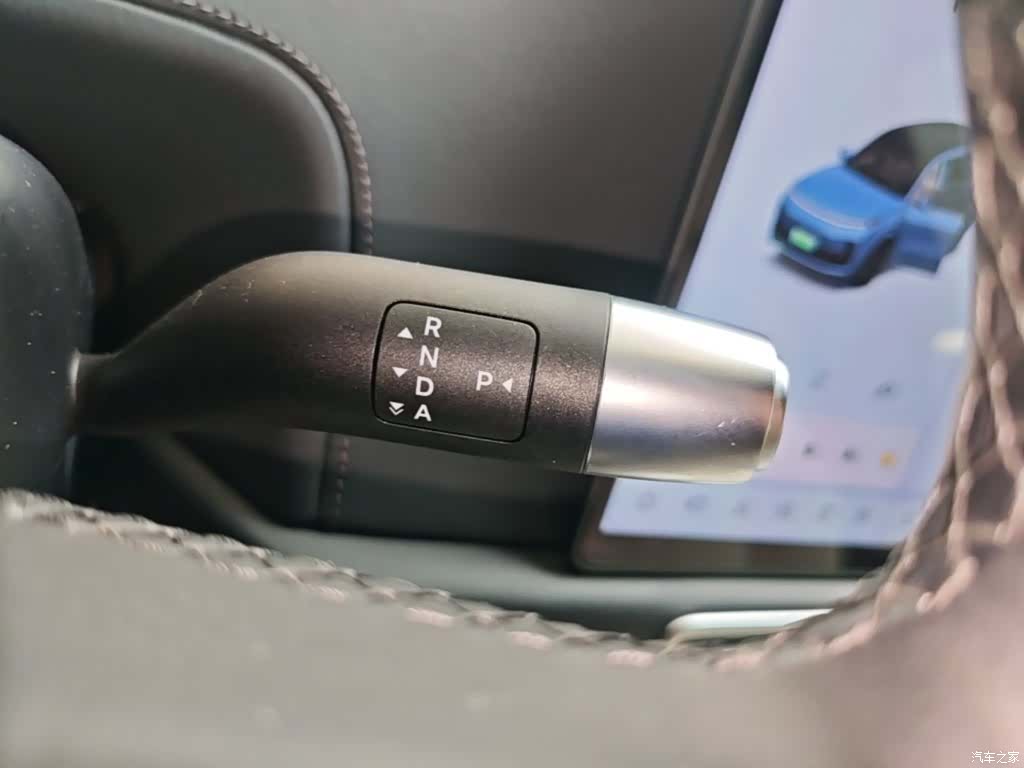 Li Auto L9, 2022 14