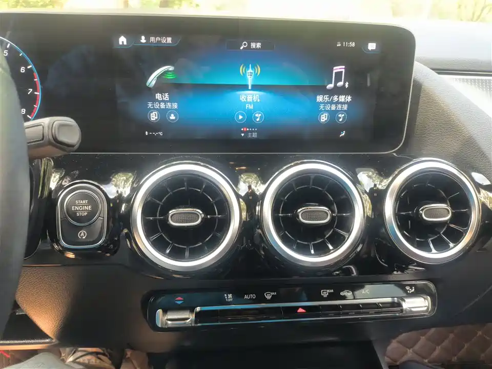 Mercedes-Benz Class B