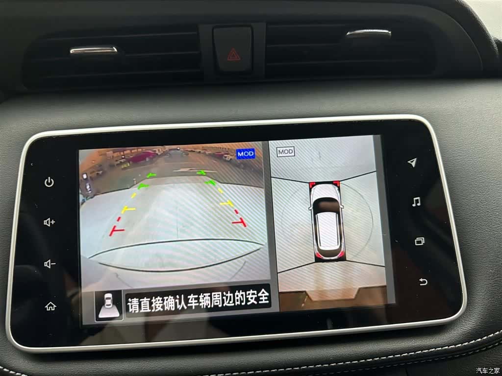 Nissan Kicks, 2024 14
