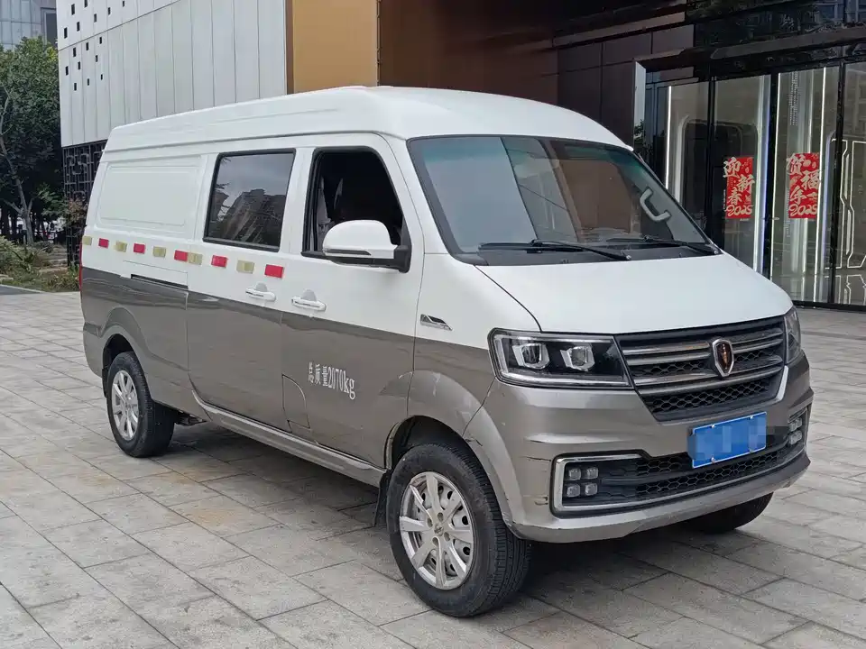 Jinbei New Sea Lion S