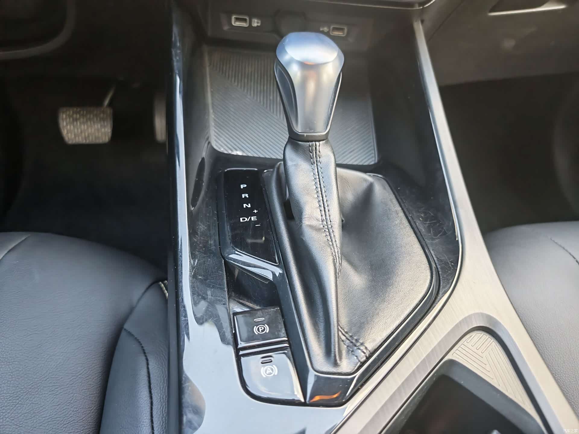 Roewe i5, 2023 8