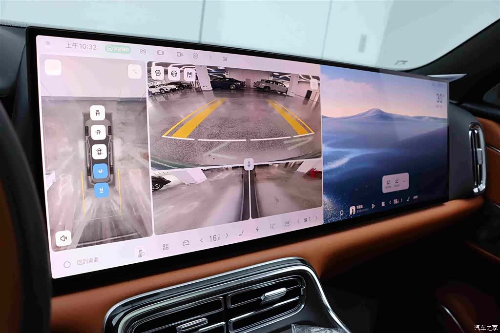 Geely M9, 2025 9