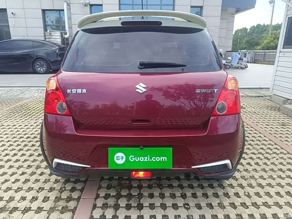 Changan 20, 2016 6